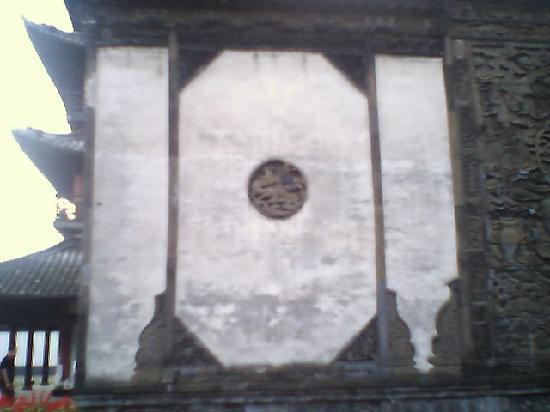 Songjiang Ming Carved Wall